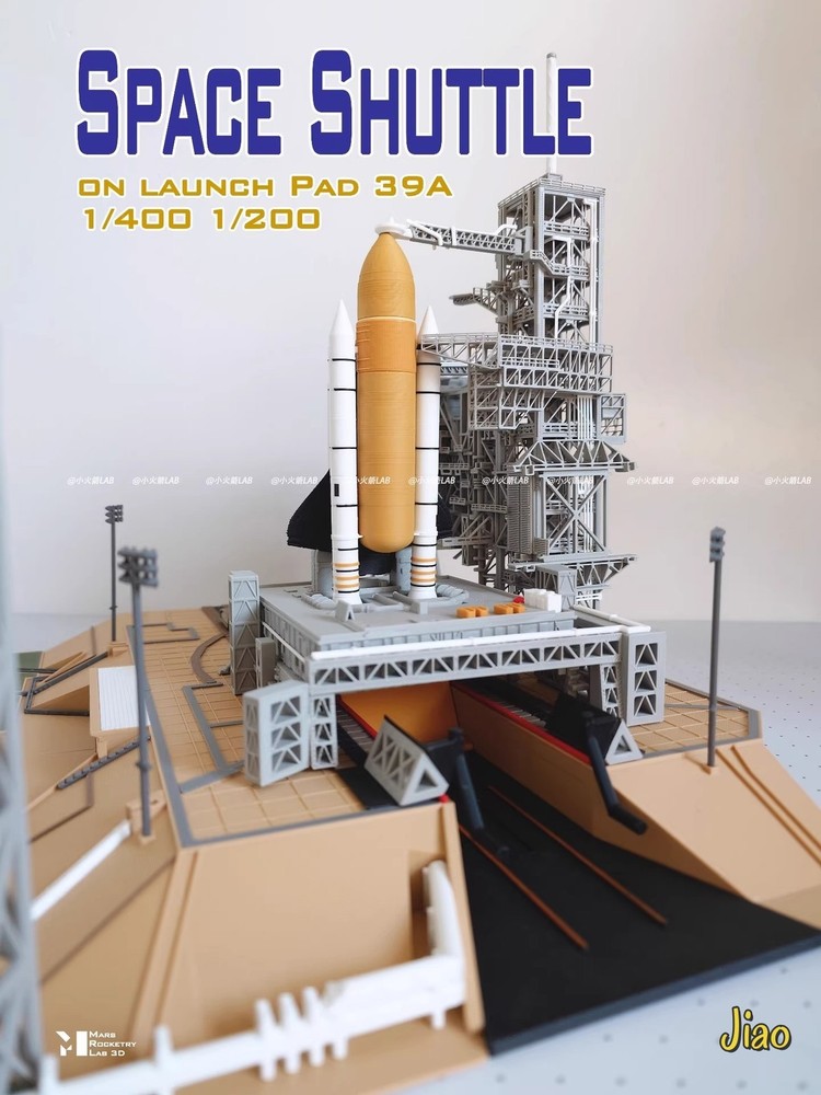 1/400 39A Space Shuttle Launch Site 3D Printed Painted Model Collection Gift