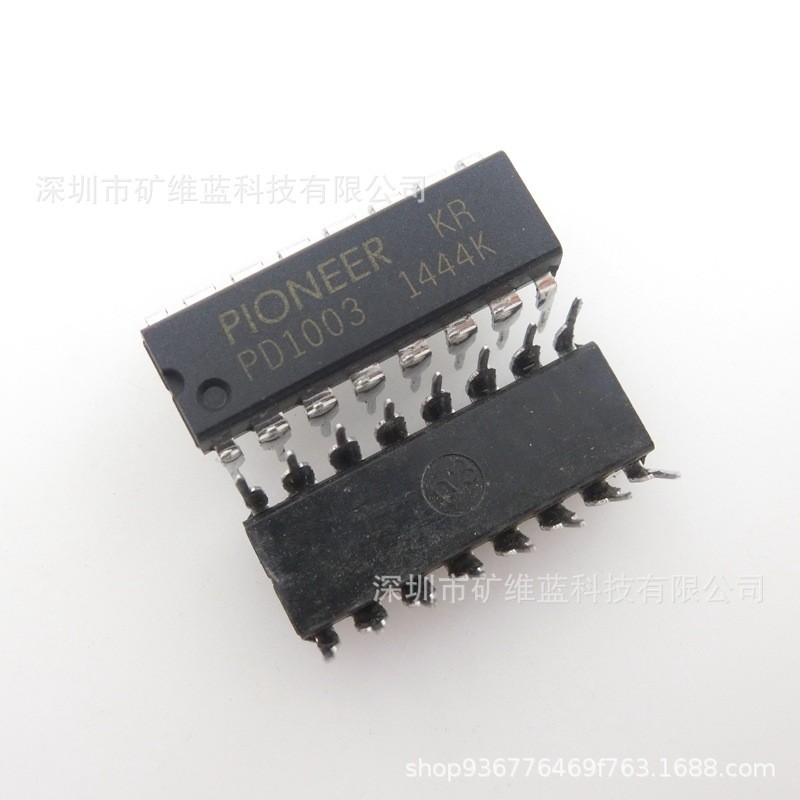 IC chip PD1003 DIP16 integrated circuit #GK4-1