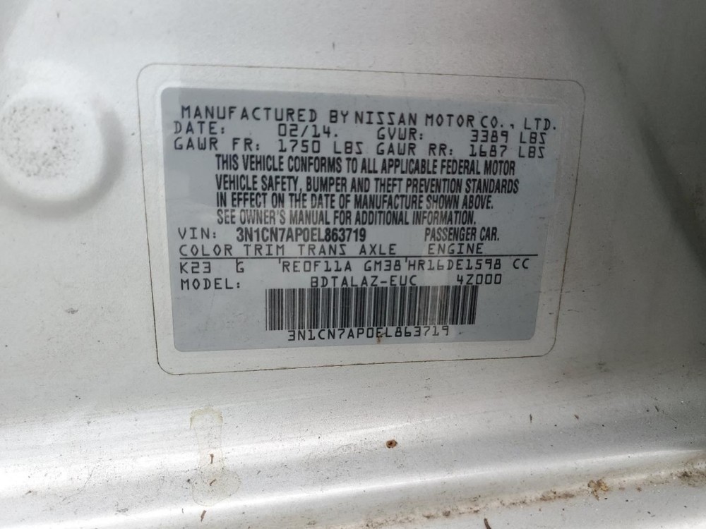 VERSA 2014 Glove Box 4841012