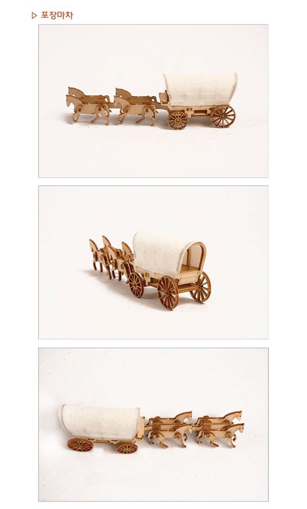 YoungModeler Western Wagon Set Wooden Model Kit