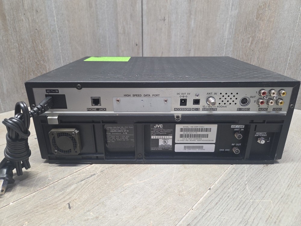 JVC HM-DSR100U