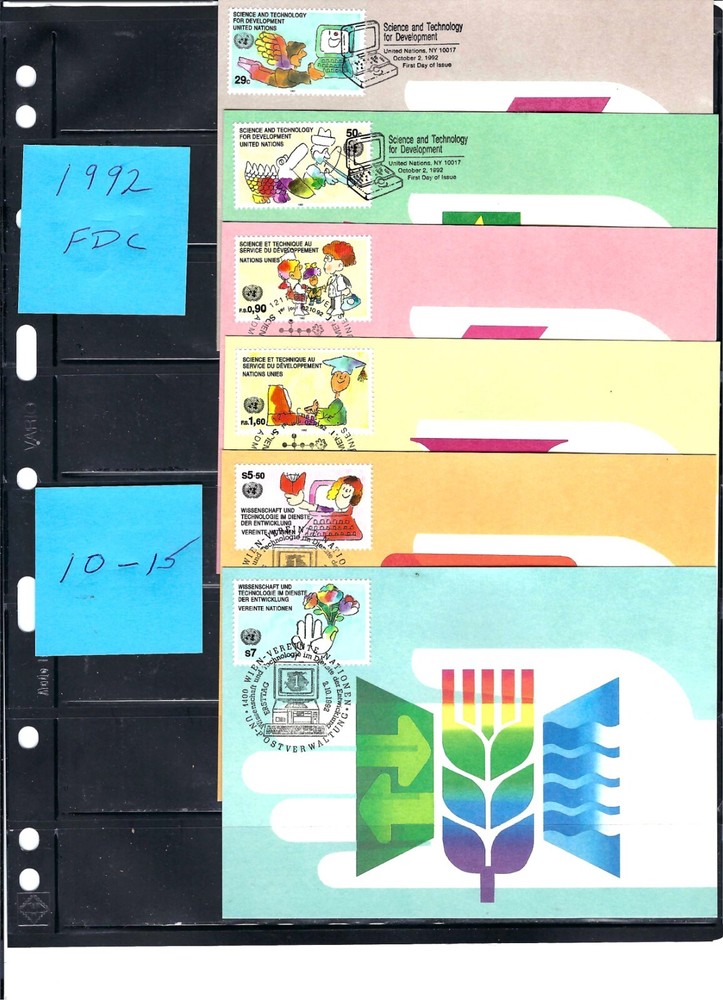 1992 SCIENCE/TECHNOLOGY Maximum Cards - FDC - All Three Offices - UNPA Fresh
