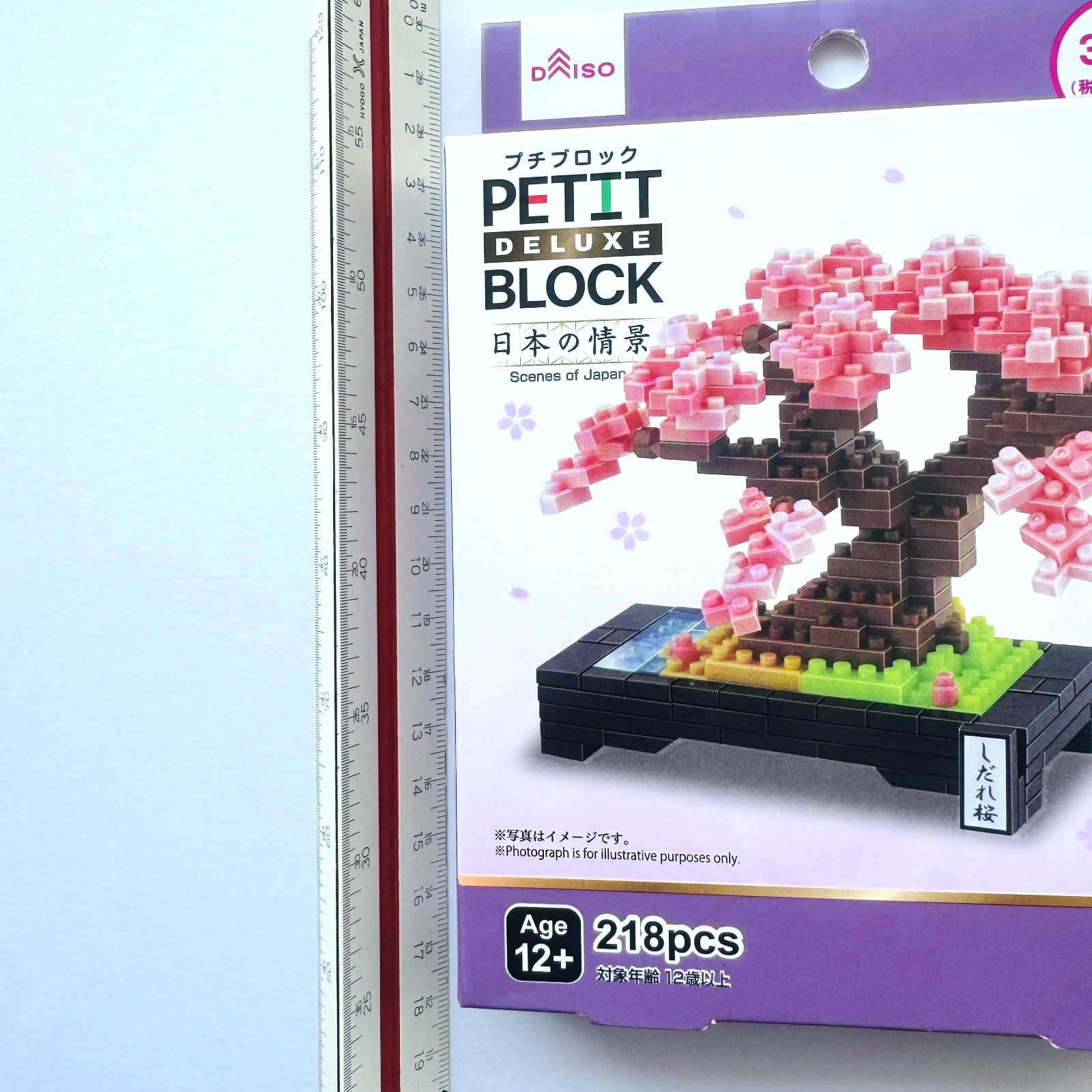 Daiso Petit Block Sakura Bonsai Weeping Cherry Blossom 218pcs