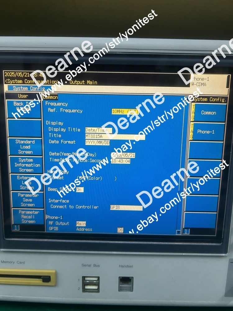 1PCS Anritsu MT8815A Wireless Communication Tester