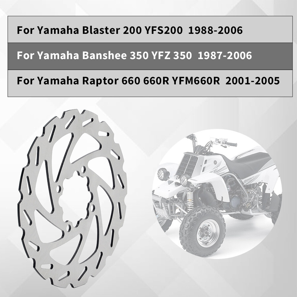 ATV Rear Brake Disc Rotor for YAMAHA Banshee 350 YFZ350 Blaster 200 YFS200 88-07