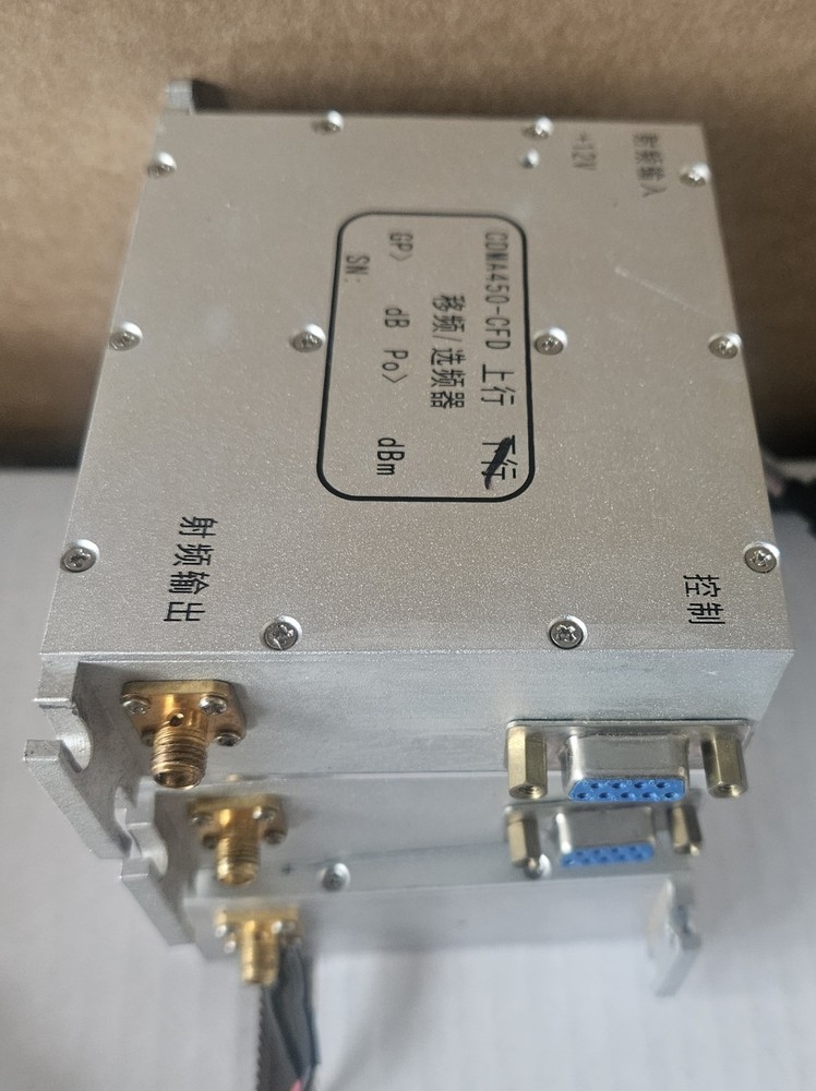 High Frequency Amplifier Parts