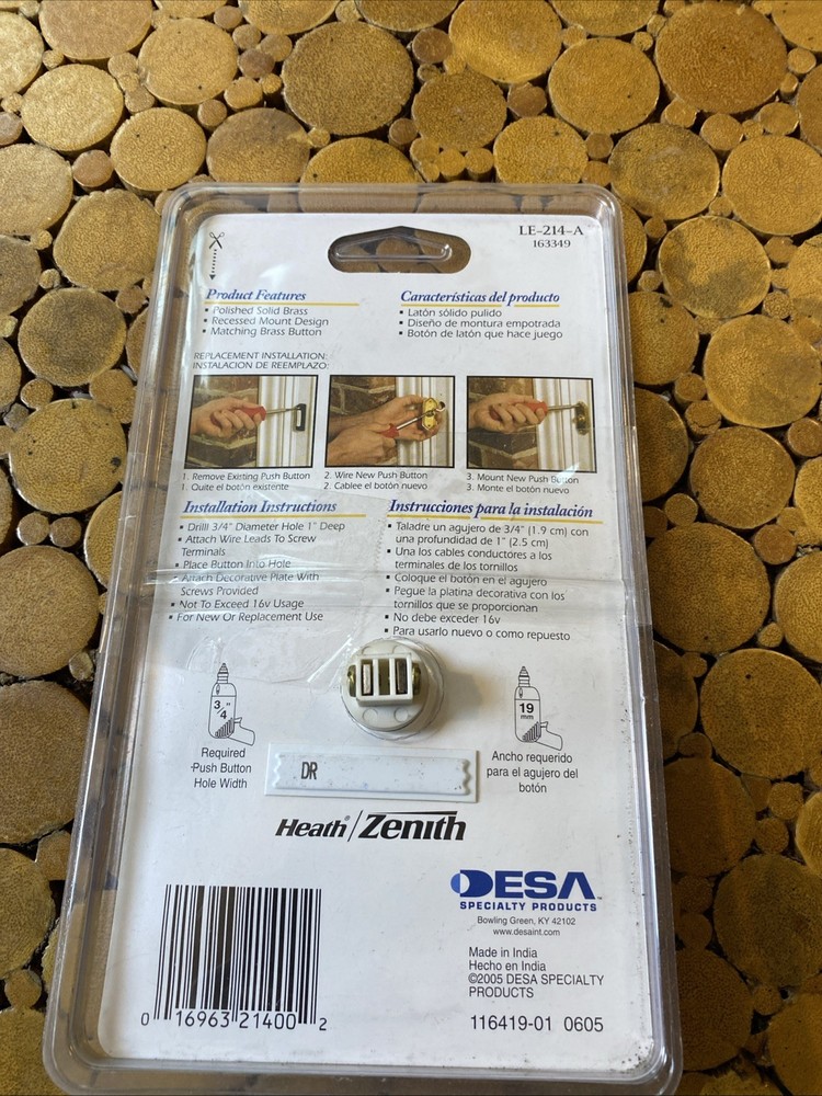 LE-856-AC WIRED PUSH BUTTON FOR WIRED CHIME SYSTEMS W/ TRANSFORMERS HEATH/ZENITH