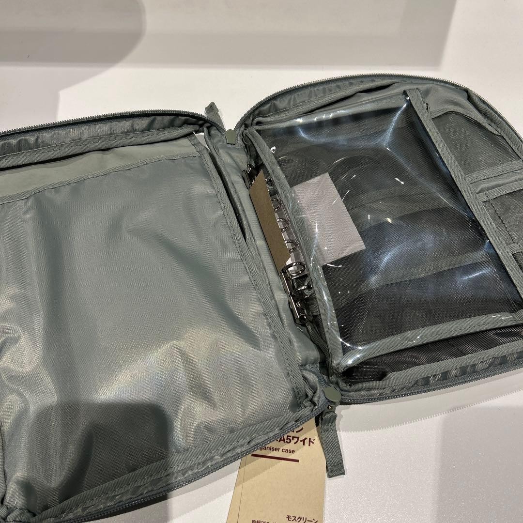 MUJI Pocket-selectable Collection Case A5 Wide Moss Green NEW