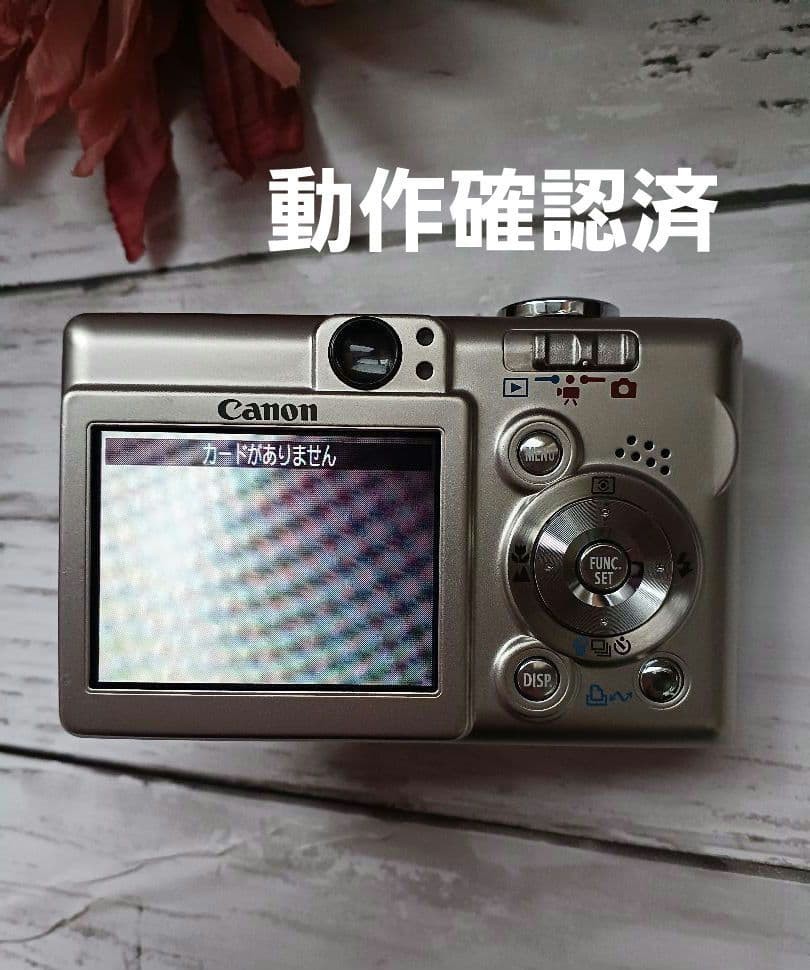 Canon IXY DIGITAL 50 Compact Digital Camera Silver Tested Condition