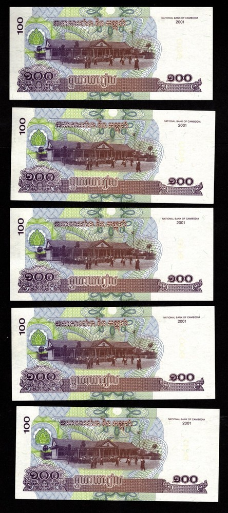 CAMBODIA Uncirculated 100 Riel Banknotes (x 5) year 2001, sequentially numbered
