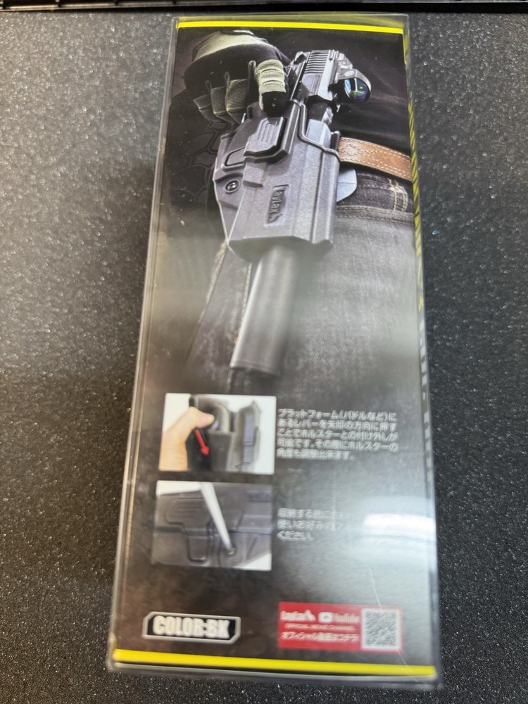 Laylax CQC MK23 Holster