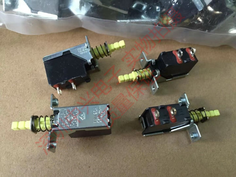 1pc SS-160-7 Self-locking switch TV-3 power switch with lock button switch 2pins