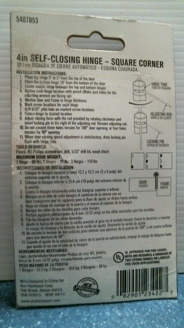 ACE Self-Closing Hinge Square Corner 4 IN ( 5407853) FS