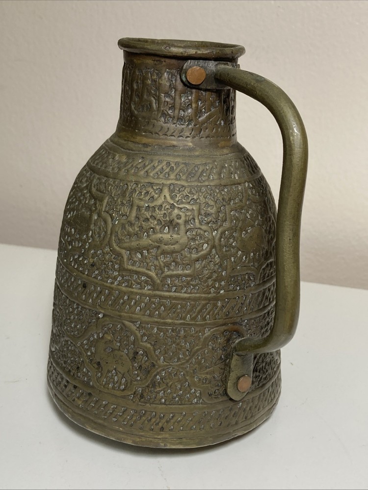 Small Antique Etched Brass Eastern Jug