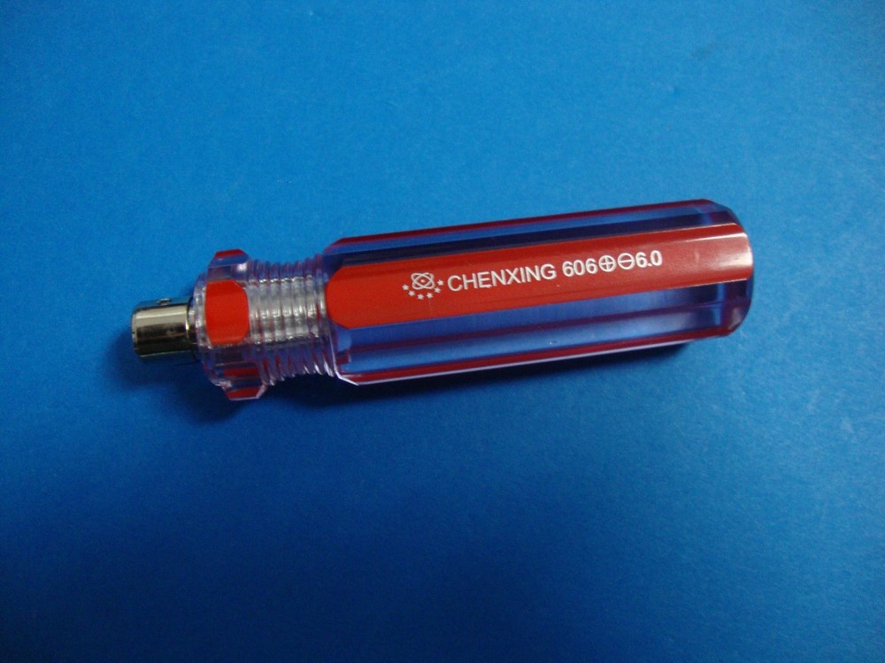 2-in-1 Reversible Blade Screwdriver with Phillips/Flat