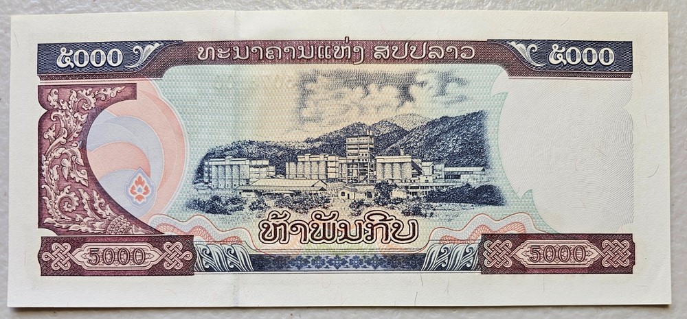 Laos 5000 Kip 2003 Unc
