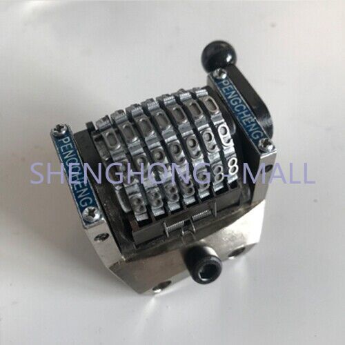 New 7 digits numbering machine printing press encoder wheel rotates reversely