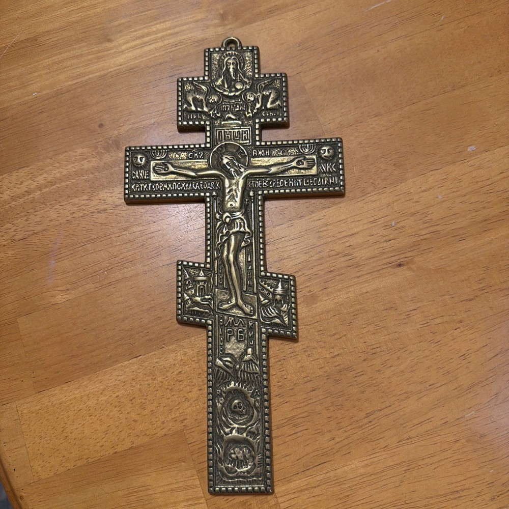 Bronze Cross