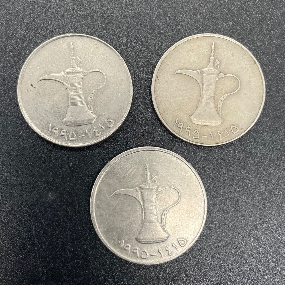 3 United Arab Emerates Coins