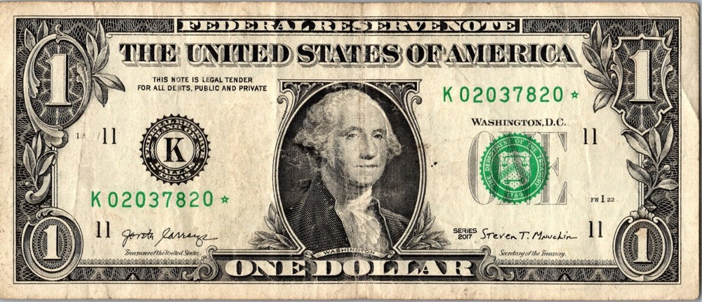 2017 K Star note Fancy Serial Number Regular Run