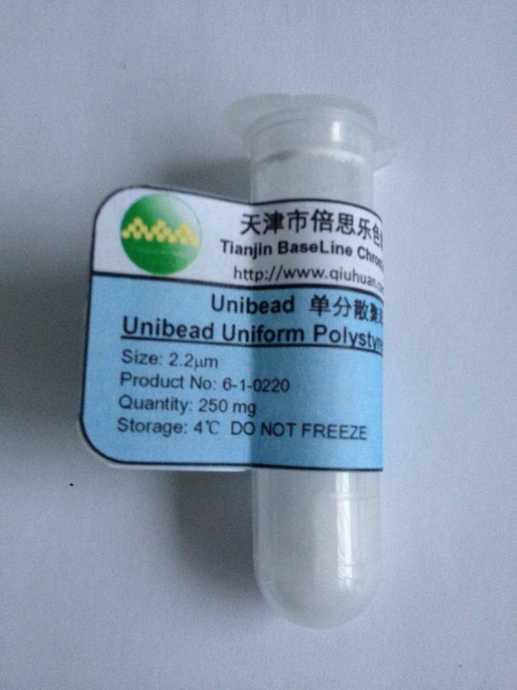 1.0-2.8 um Monodispersed Polystyrene Particles Microspheres Beads Latex PS
