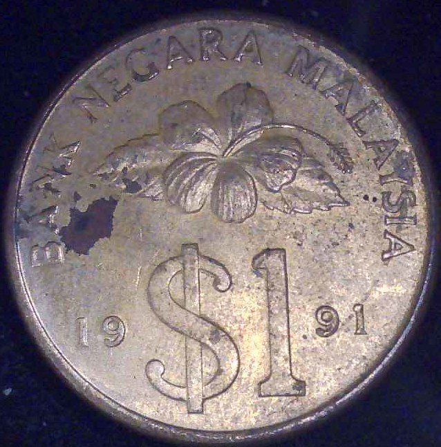 Malaysia - 1991 - 1 Ringit
