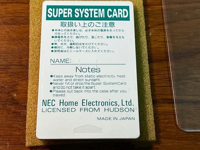 Super System Card v3 – PC Engine – NEC