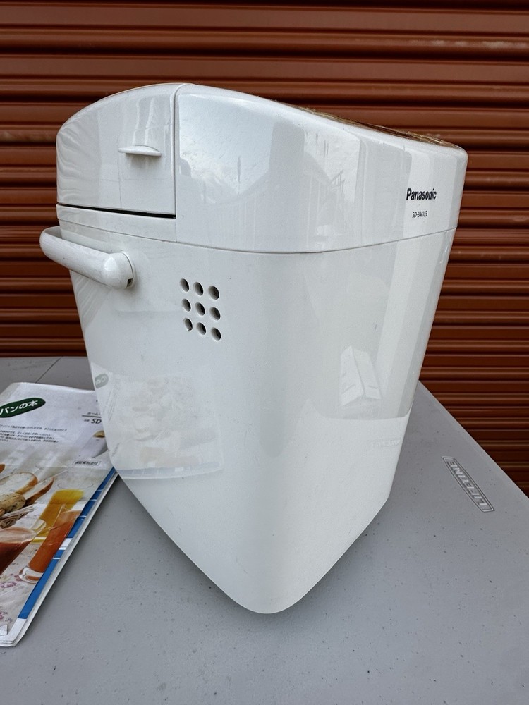Panasonic SD-BM103 Bread Machine White LCD Display Timer 8 Settings 370W