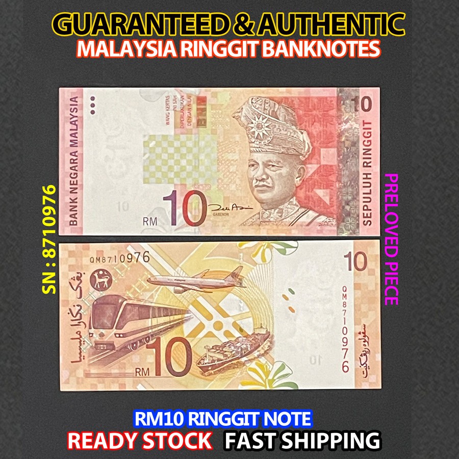 MALAYSIA 10 RINGGIT BANKNOTE : COLLECTIONS (SEPULUH RINGGIT)