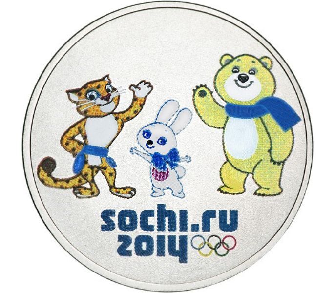 Sochi 2014 Olympic coins set