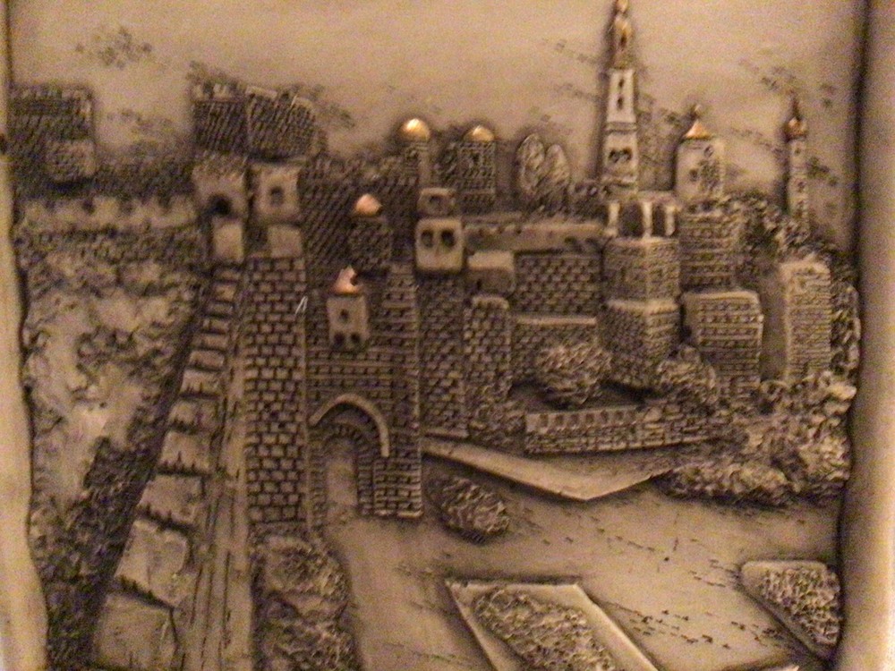 JERUSALEM RETRO CERAMIC WALL DECOR