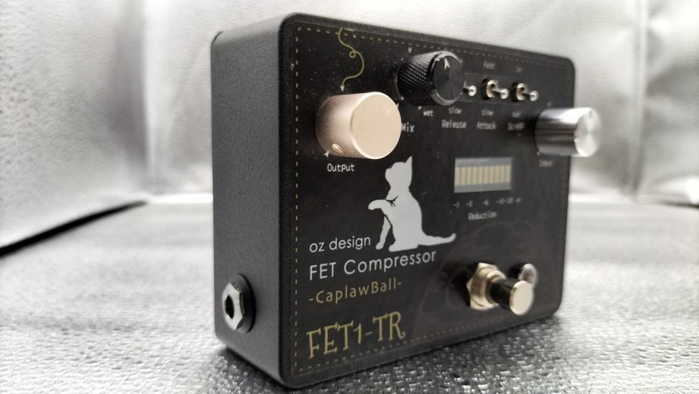OZ DESIGN FET1-TR FET Compressor (Built-in )