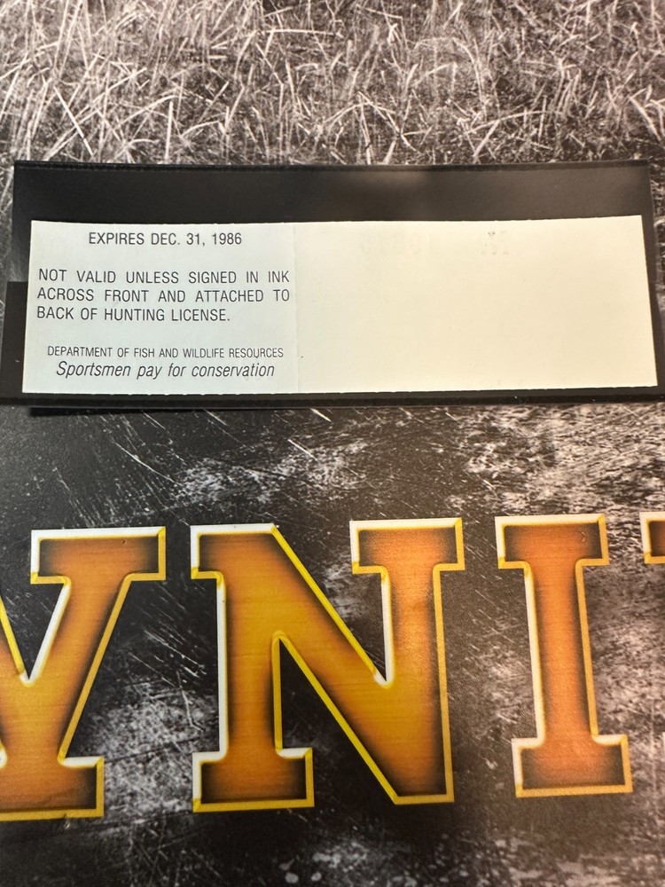 1986 Kentucky State Duck Stamp, Hunter