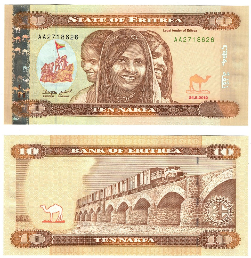 2012 Eritrea 10 Nakfa P11 Banknote UNC