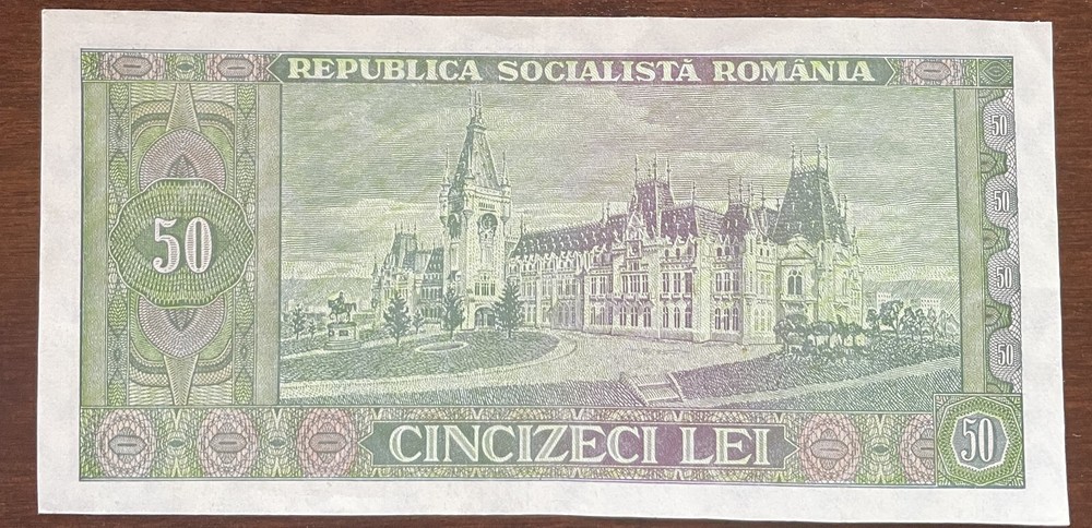 50 Lei aUNC (1966) B seris
