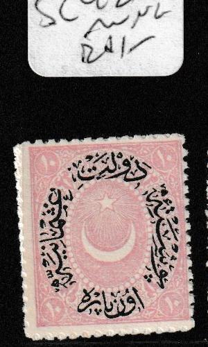 Turkey SC 42 MNG (7gcp)