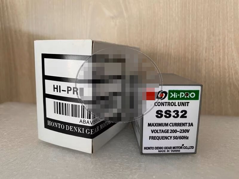 HI-PRO Motor Speed Controller SS-32