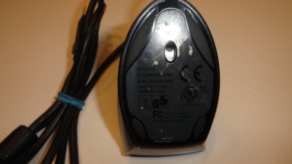 BB1: Logitech Cradle for io Personal Digital Pen P-UB7