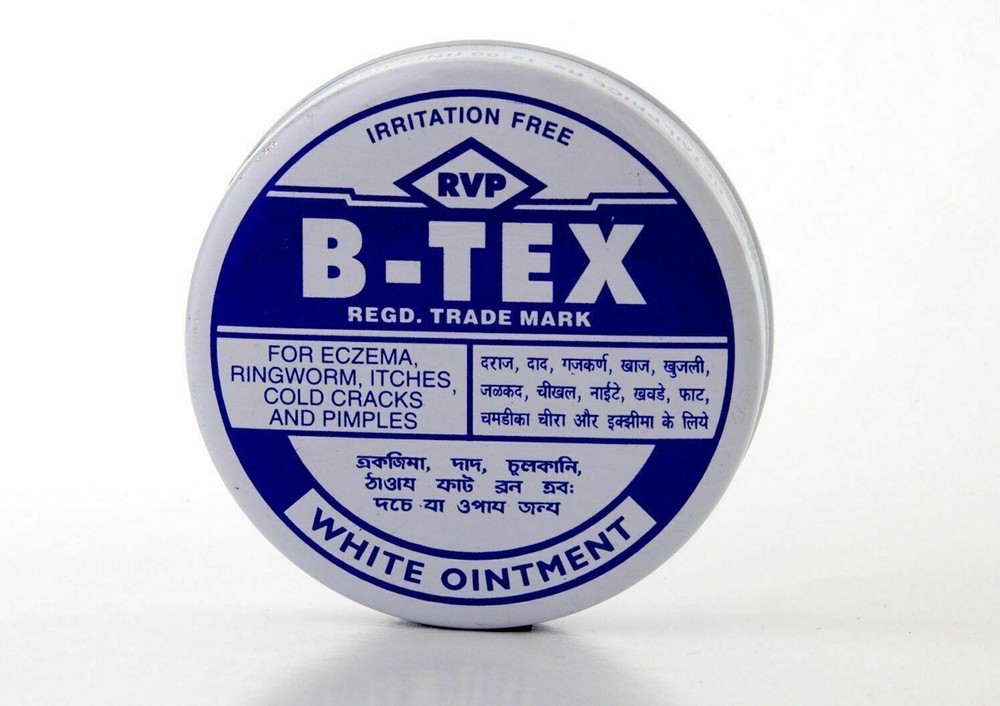 5 x B-Tex Cream for ringwarm,Itches 14gms