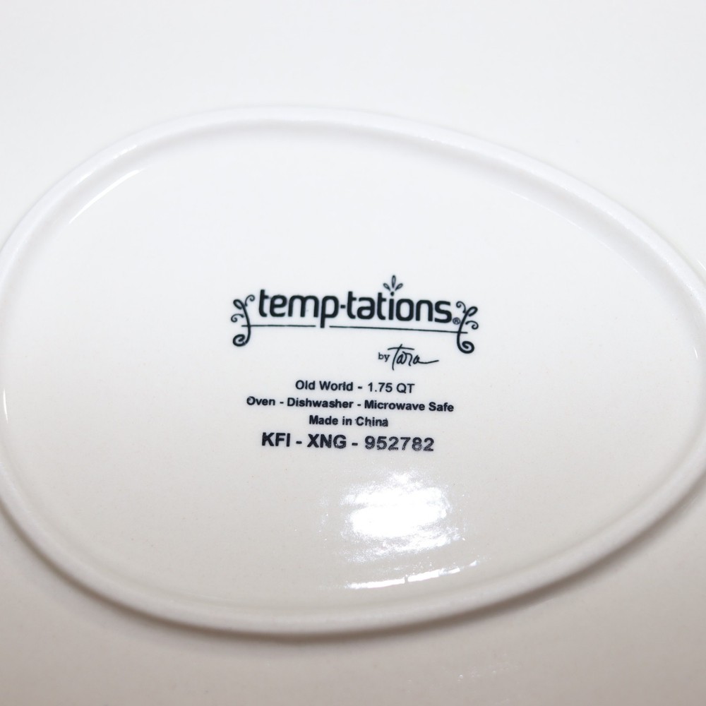 Temptations Old World Easter Egg Hunt Egg-Shape Baker w/Rack/Trivet - 1.75 Quart