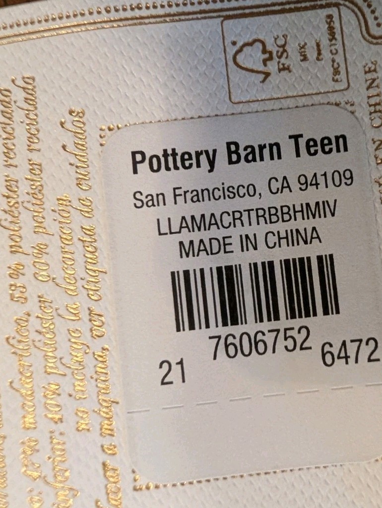 POTTERY TEEN Large Llama Critter Bean Bag Chair Cover - NWT