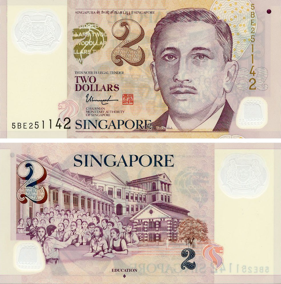 Singapore 2 Dollars 2016 Polymer UNC Single Diamond (P46f)