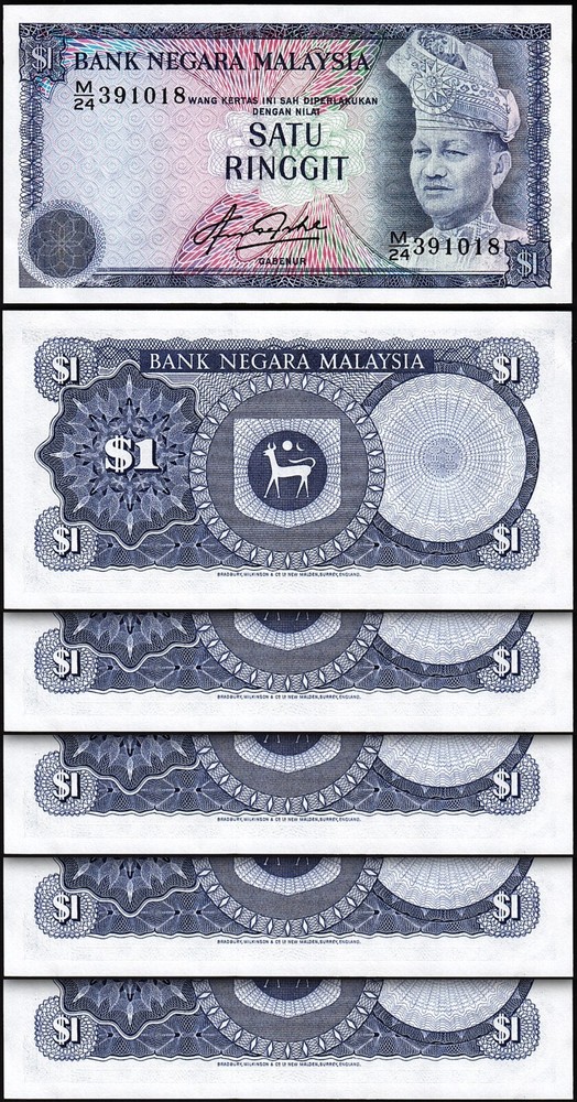 Malaysia 1 Ringgit 1976 - 1981, aAU / UNC, 10 Pcs LOT, P-13b