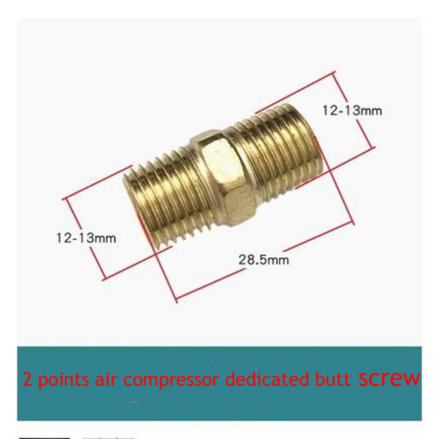 Air Compressor Accessories Vertical Horizontal Pressure Handle Switch Gas Nozzle