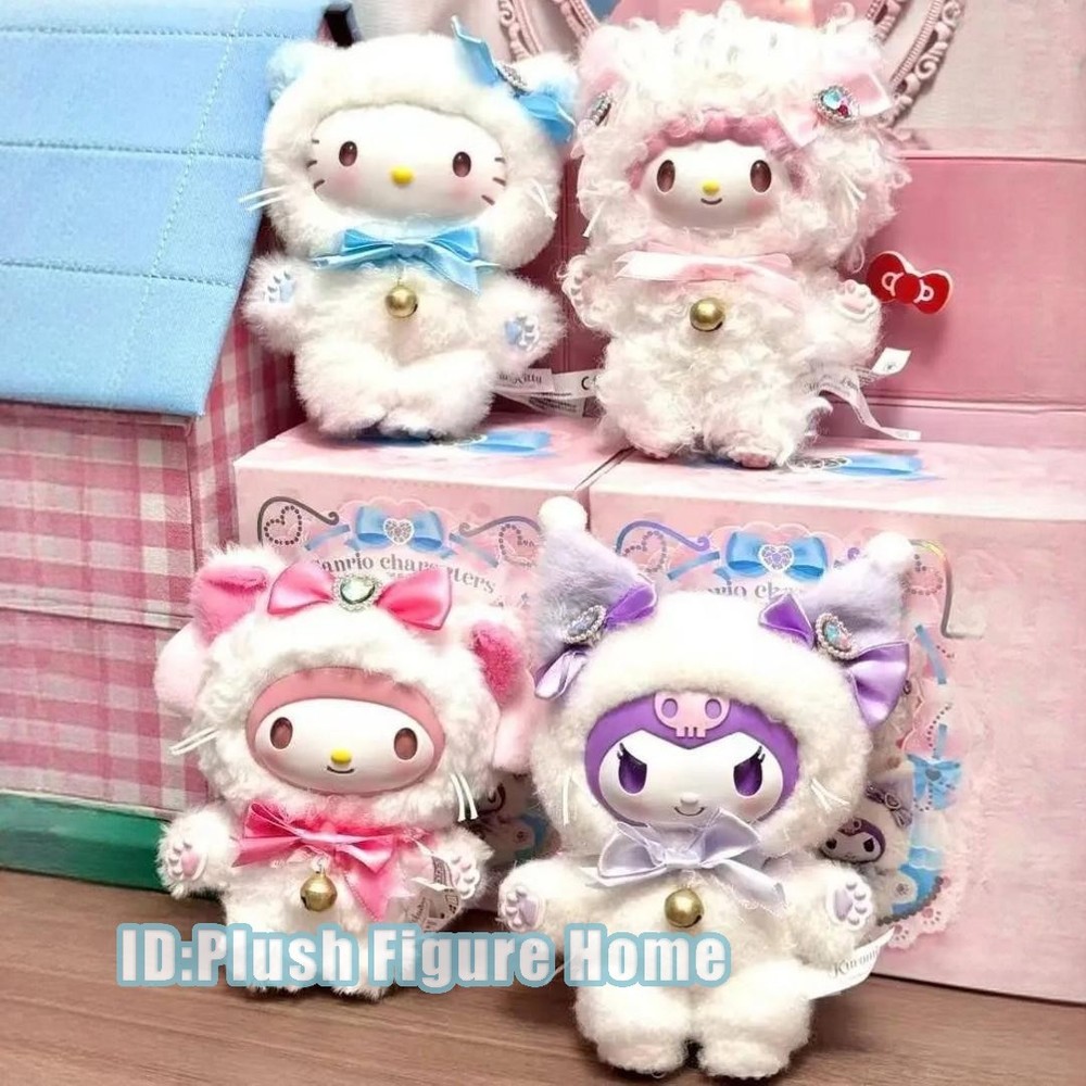 Sanrio Characters Shining Meow Squad Series Plush Confirmed Blind Box Figure Toy