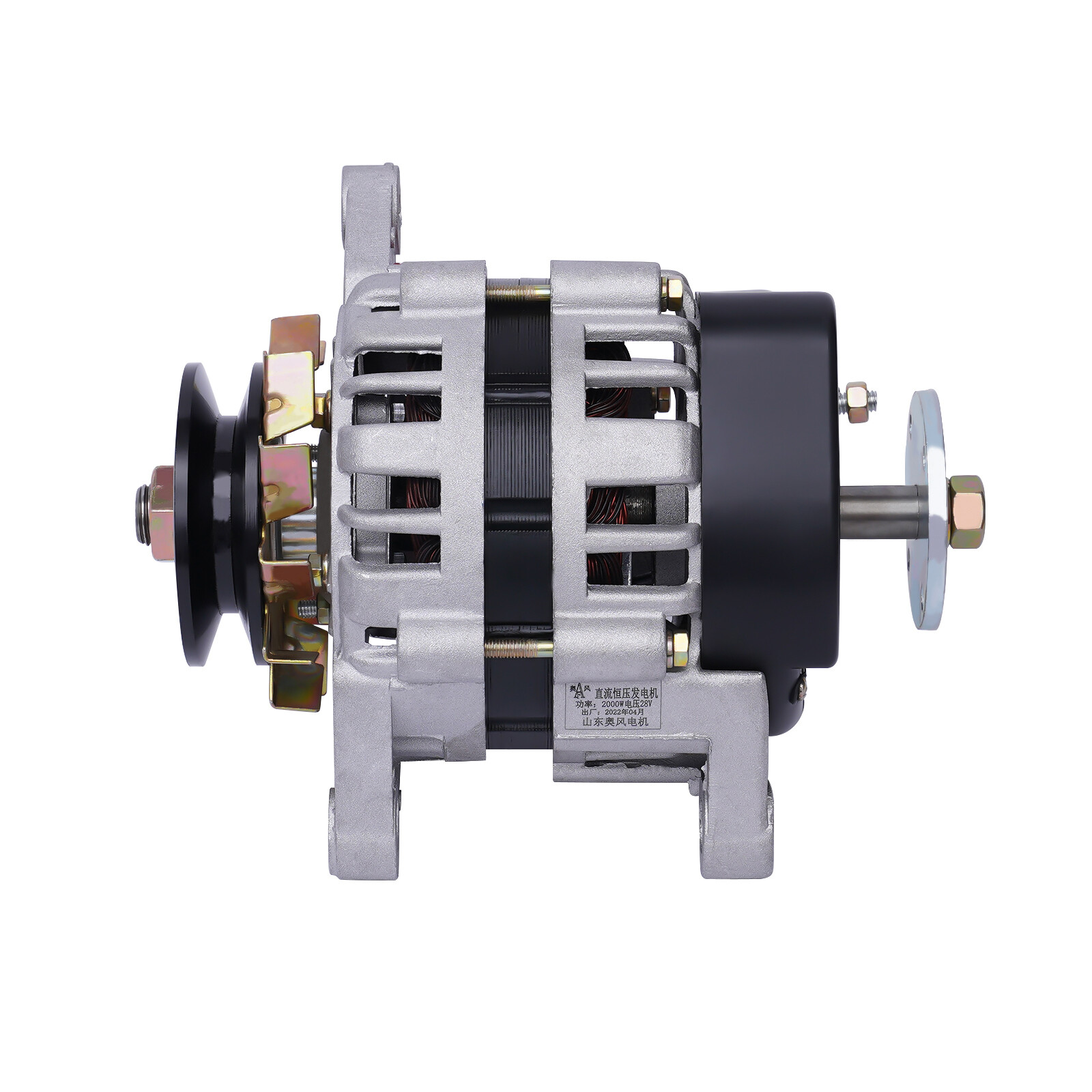 2000W Permanent Magnet Synchronous Generator DC Low Rpm Alternator Charging