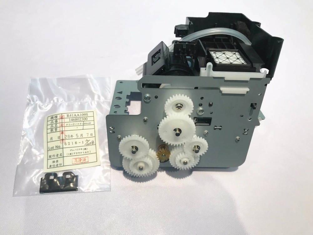 Pump Capping Station Assembly Compatible Epson Stylus Pro 7880/9880/9800 Printer