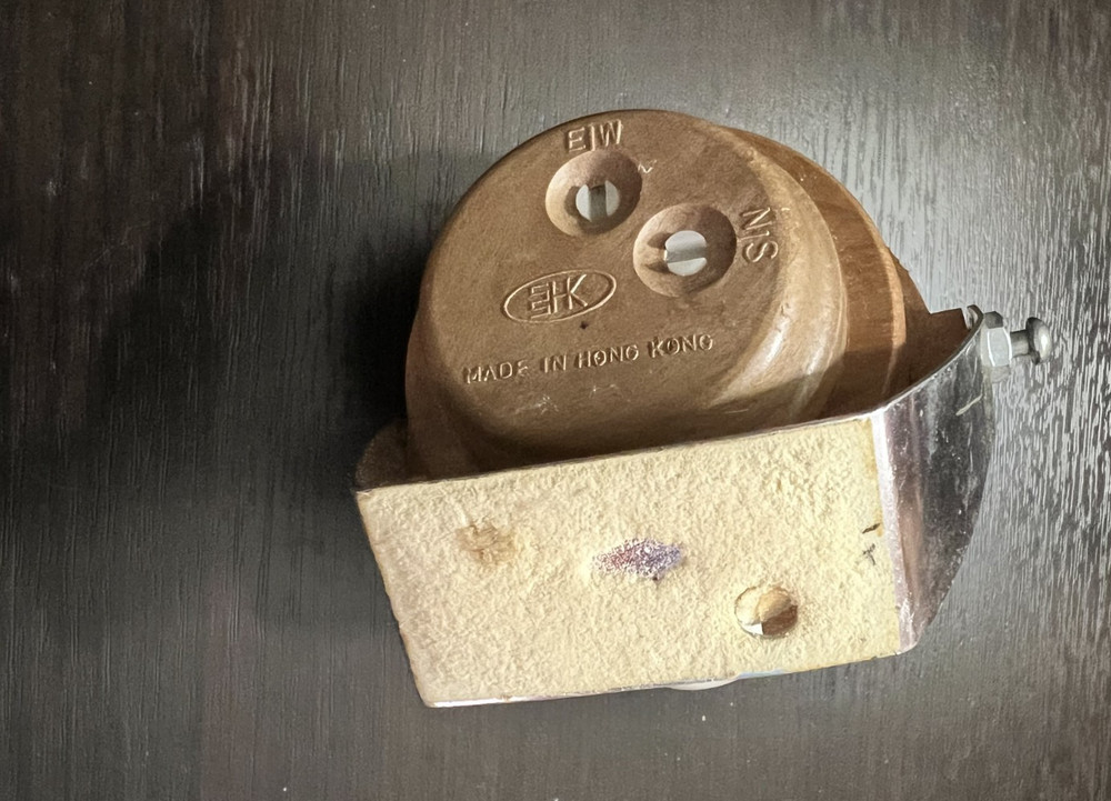 Vintage SHK Globe Compass