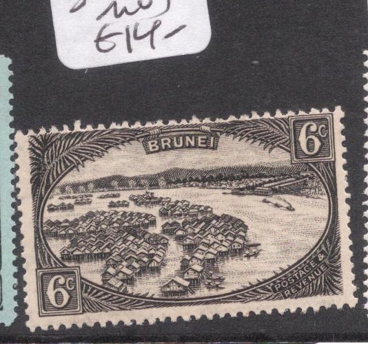 Brunei SG 69 MOG (7den)