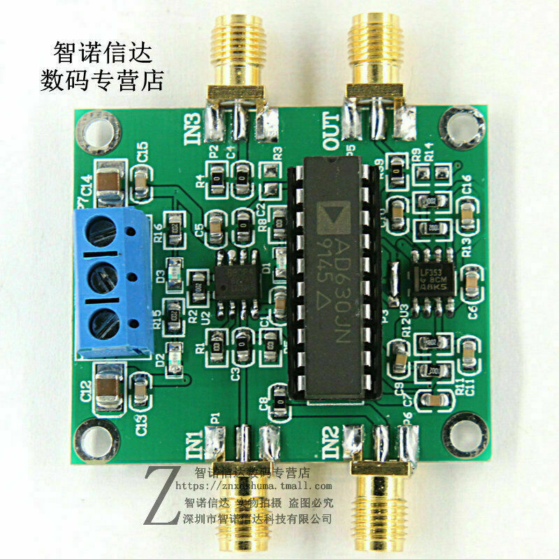 Lock-in Amplifier LIA AD630 Module Minimum System Phase Sensitive Detection